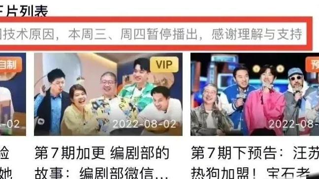 海天酱油一句“庆祝她落地”，侵犯国人底线，网友表示：绝不再买