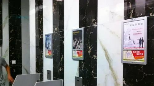 ko|厕所里也能发现“钻石”：公司老板另辟蹊径，和三星公司签下合约