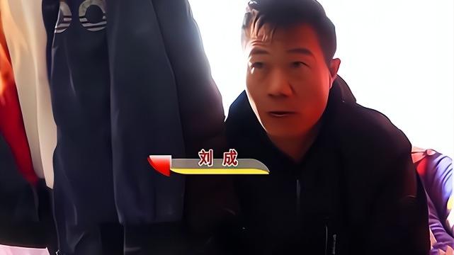 2007年，湖南男子的老婆离奇失踪，14年后竟成为其工友的妻子