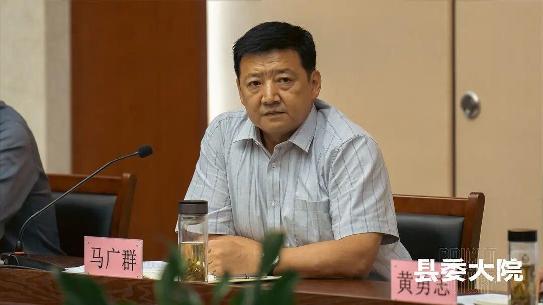 县委大院|九台联播《县委大院》，这才是真正意义上的“霸屏”