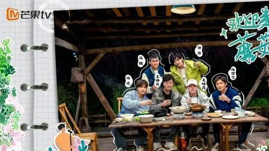 聚焦|综艺寒冬之下，待播片单能否令人燃起希望？