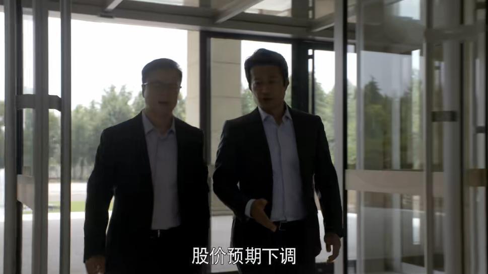 杨柳|大博弈：救市行为凸显杨柳的阴险？他有大局观，也在薅“猴毛”