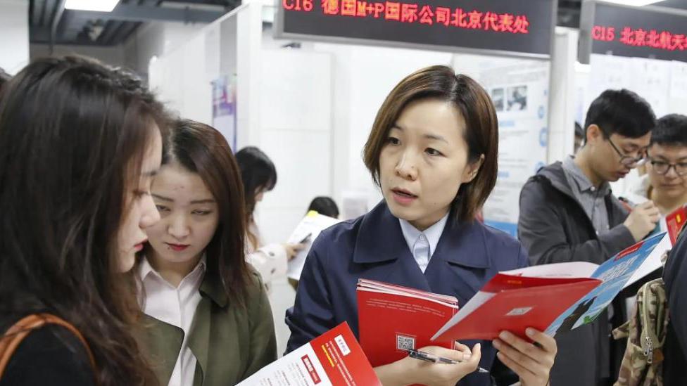 茅台|茅台再次启动大规模招聘，人均年薪可达13万，不过有一项特殊要求