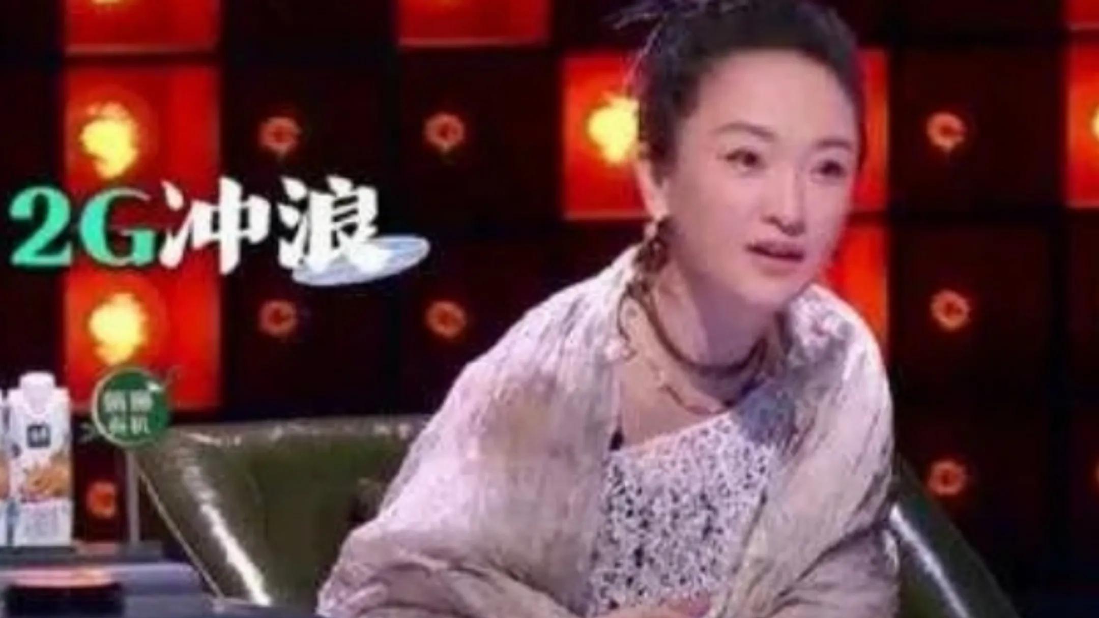 周迅|脱口秀大会5：延播原因曝光，周迅那英被换下，李诞承认考虑不周