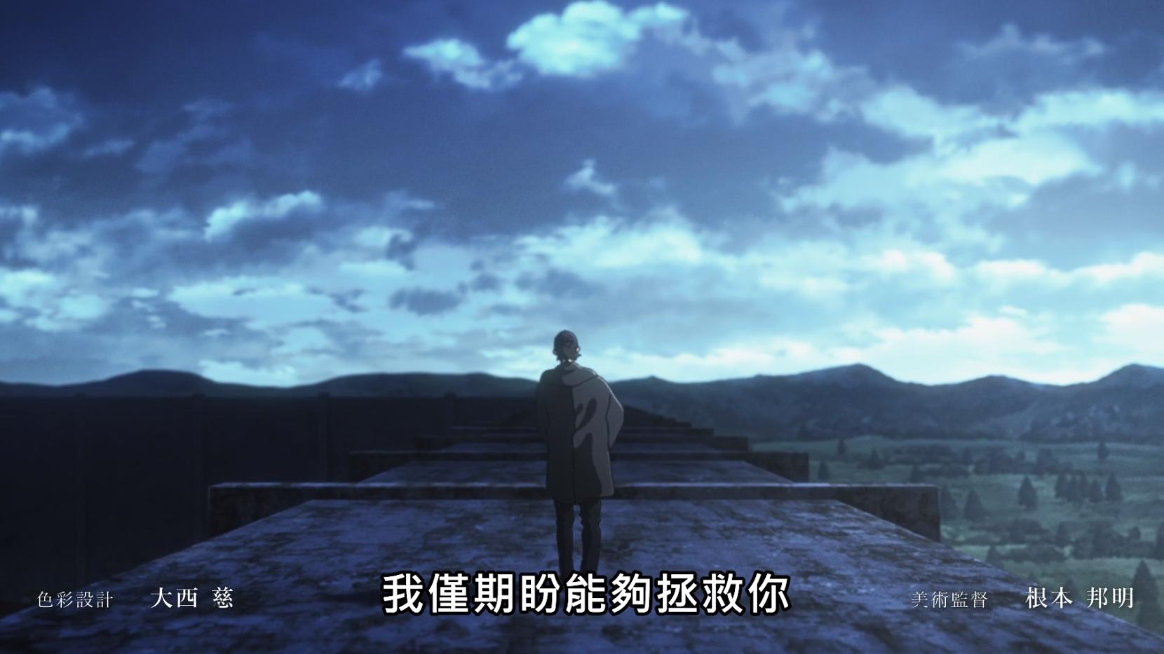 进击的巨人|进击的巨人：恶魔之子艾伦，追求自由，但却为了三笠而死！