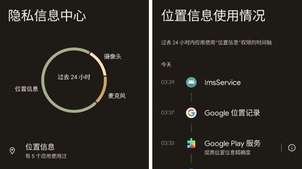 ColorOS|最接近安卓13正式版的系统欧加和vivo尝鲜ColorOS13界面曝光