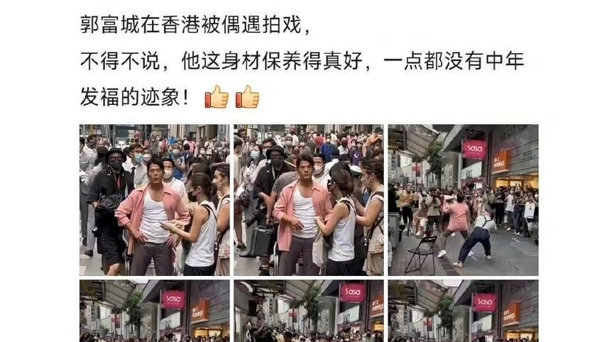 方媛|天王嫂方媛晒美照庆生，穿吊带裙秀火辣身材，郭富城在外忙工作！