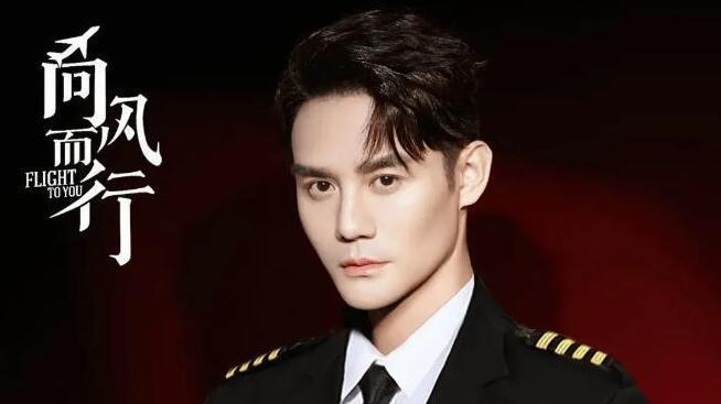 谭松韵|谭松韵迎接新挑战，携手王凯出演都市剧，一身职业装尽显气质