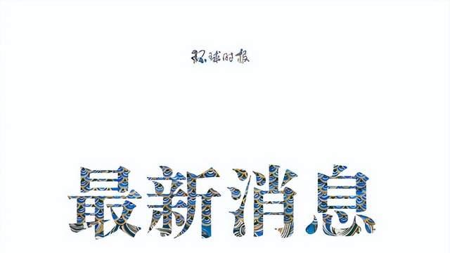 血氧仪|血氧仪卖断货，智能手表能做平替吗？
