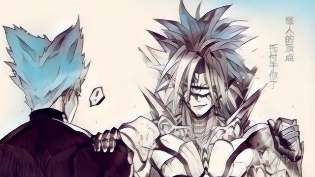 波罗斯|一拳超人重制版基本确定饿狼与波罗斯谁更强怪人饿狼成了笑话