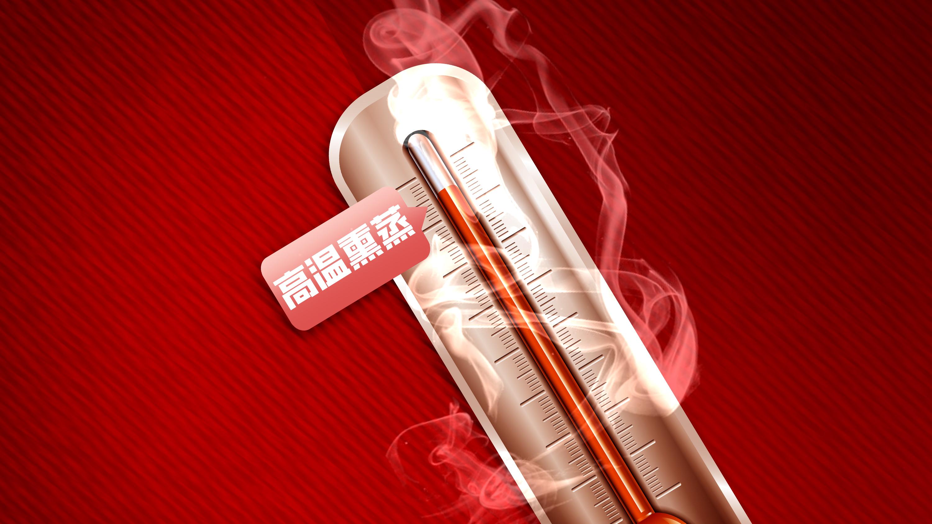 高温熏蒸可以去除甲醛吗？真相竟然是？