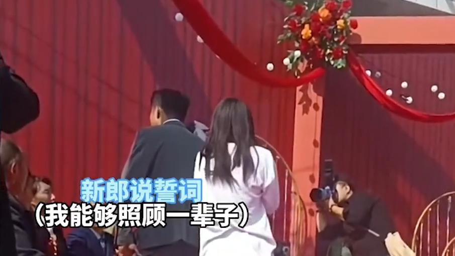河南一男子结婚：前女友拿喇叭闹事，称被骗几十万，结局有些意外