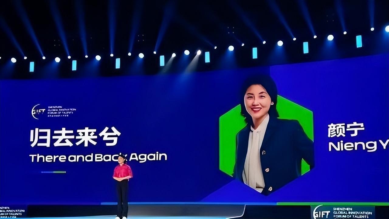 颜宁“归去来兮”，一段旅程结束了，我们要多了一个年轻院士吗？