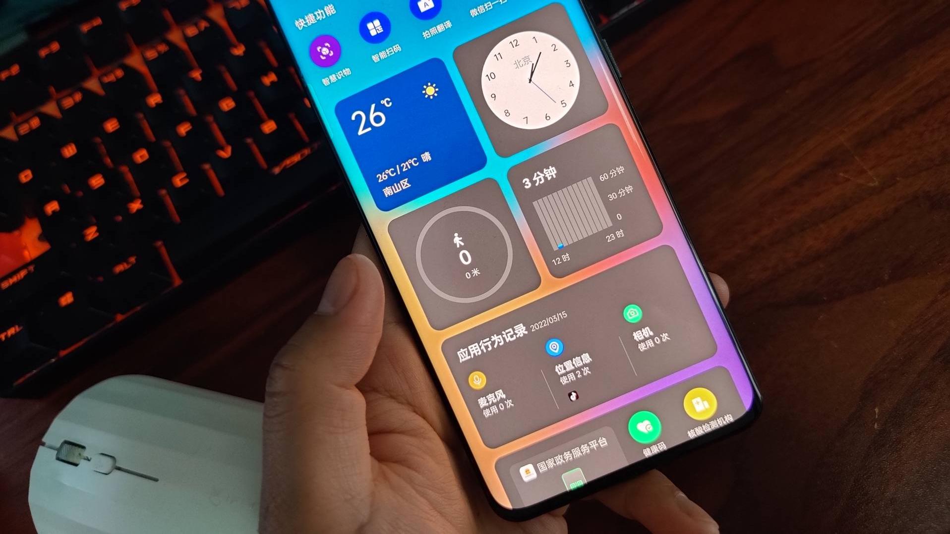 一加科技|和平精英、英雄联盟两大赛事指定用机，一加10pro是否值得入手？