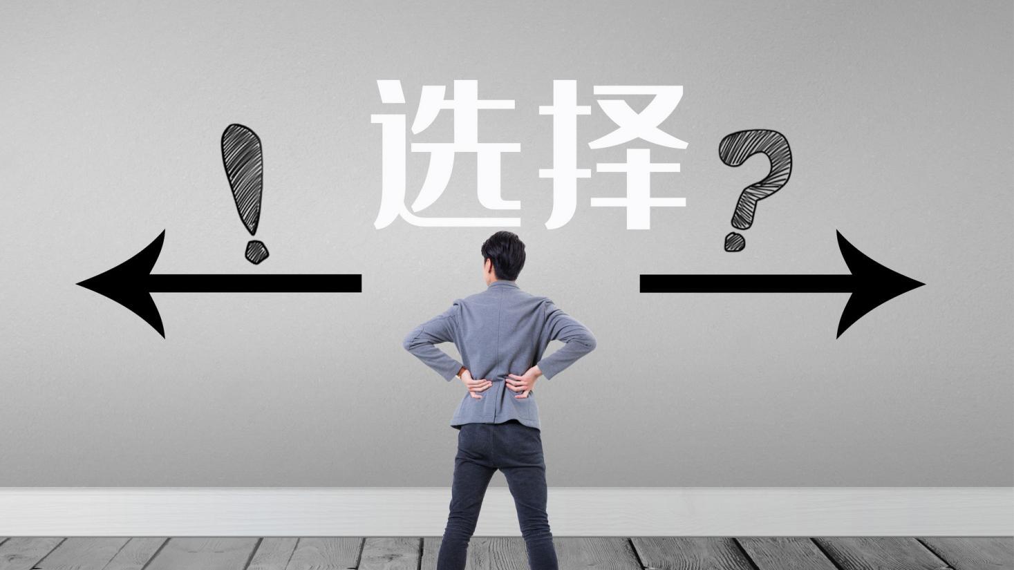 租赁|工作时间越长，工作效率越高？