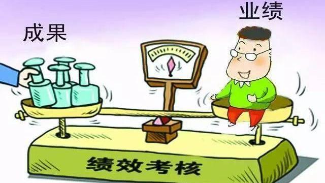 教师|教师因病请假一个月，要扣全部绩效！投票表决，看到结果，想骂娘