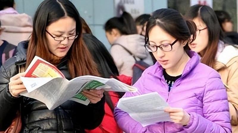 求职|待遇“吃香”的4类学生，毕业后包分配，找工作或比别人快一步