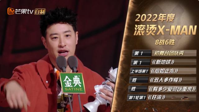 尹正|阿娇潘玮柏在湖南卫视综艺中，都实现了小目标，到尹正这儿落空了