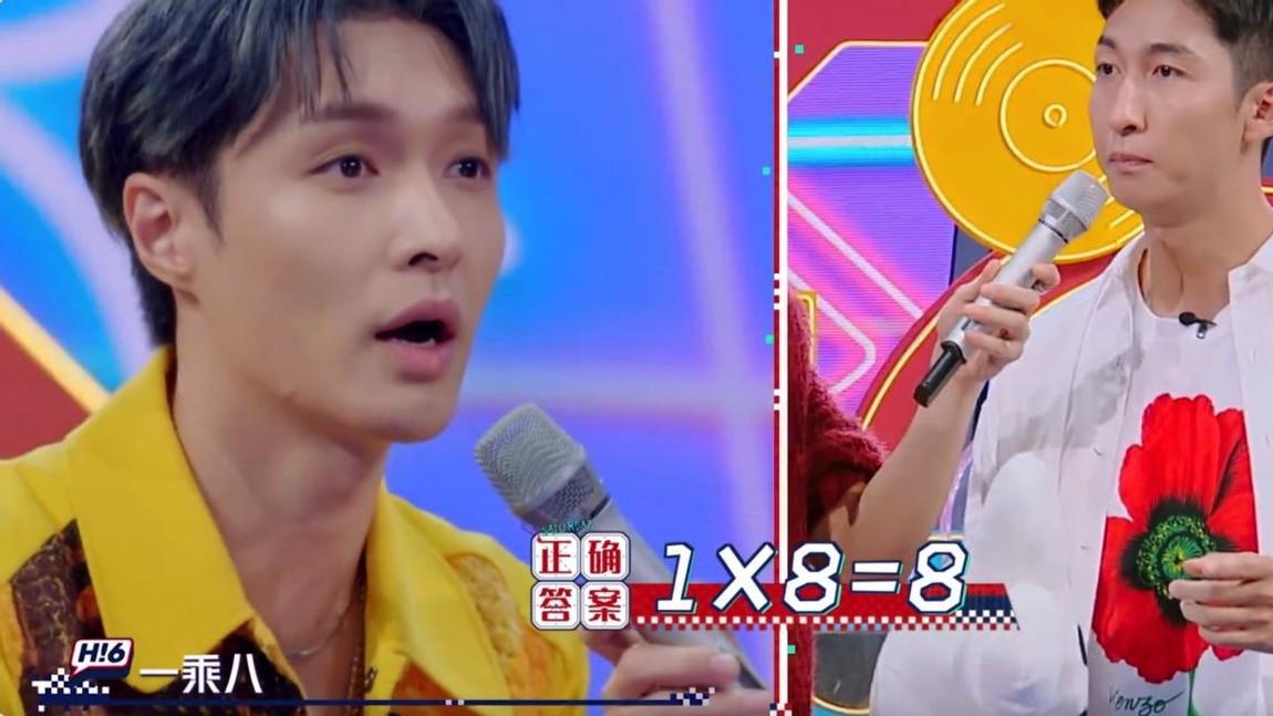 张艺兴|湖南台太会挑人！张艺兴把这个不温不火的节目，生生干成热度冠军