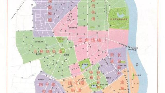 三星|在上海市中心各区里面，杨浦区拥有的互联网巨头最多