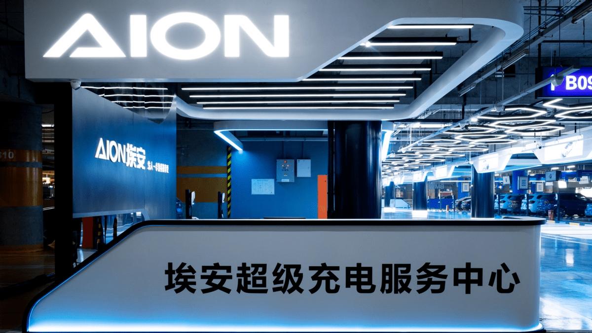 上海市|成为爱马仕的邻居，埃安在上海打出“高端局”