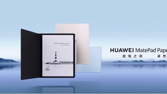 esim|双11华为平板选购不迷茫，这里有一份华为MatePad系列选购指南