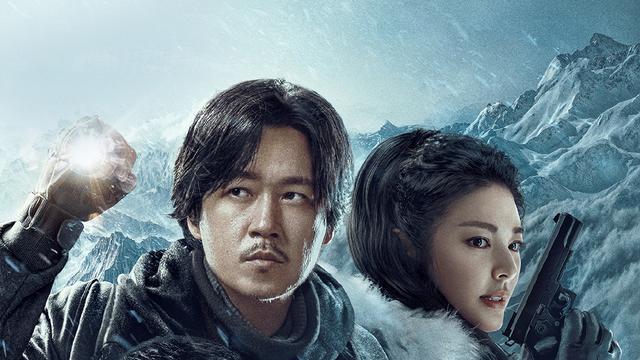 昆仑神宫|《昆仑神宫》官方追剧日历，9月21日4集连播，周更3集有点太少！