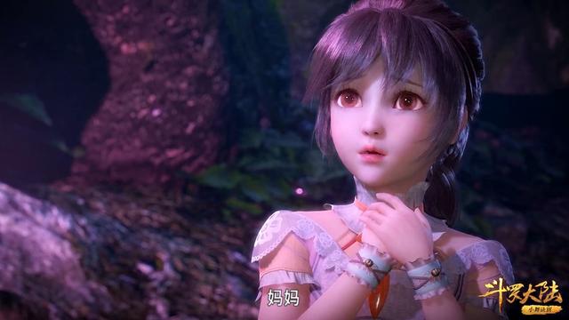 埼玉|斗罗大陆：同样是妈妈生的，为什么千仞雪和小舞会是不同待遇？