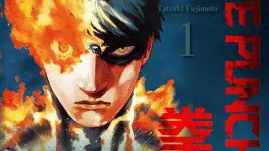 漫画|这部漫画的男主被烧了整整8年都没有死