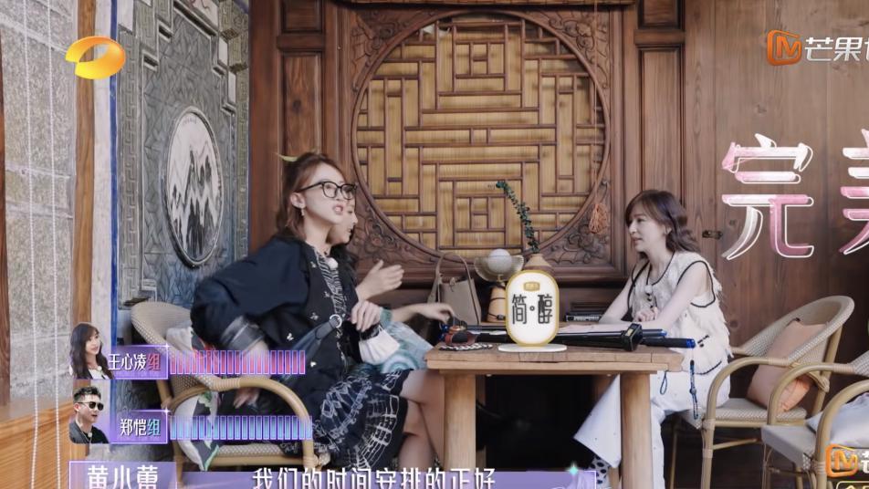 星星的约定|《星星的约定》停播1周，蔡卓妍钟欣潼透露原因，胡彦斌无辜躺枪