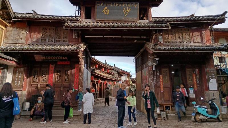 西藏|游白沙古镇必做的几件小事