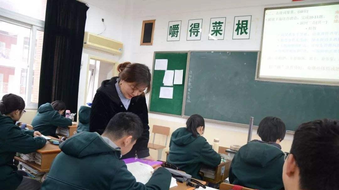 辽宁老师确诊，行程轨迹曝光其“摸鱼”日常，网友直言：编制真香