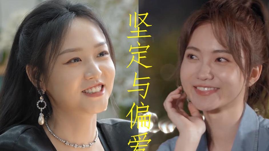 玛卡·巴卡|“双氧水CP”be背后，藏着恋爱的一大雷区，与玛卡巴卡cp原因相似