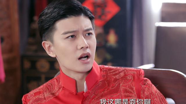 任嘉伦|《请君》也许原声台词是任嘉伦短板，但眼神戏真绝，完全弥补了台词问题