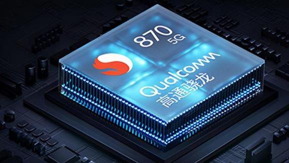高通骁龙|盘点4款被“低估”的骁龙870手机，正常使用三五年依旧流畅