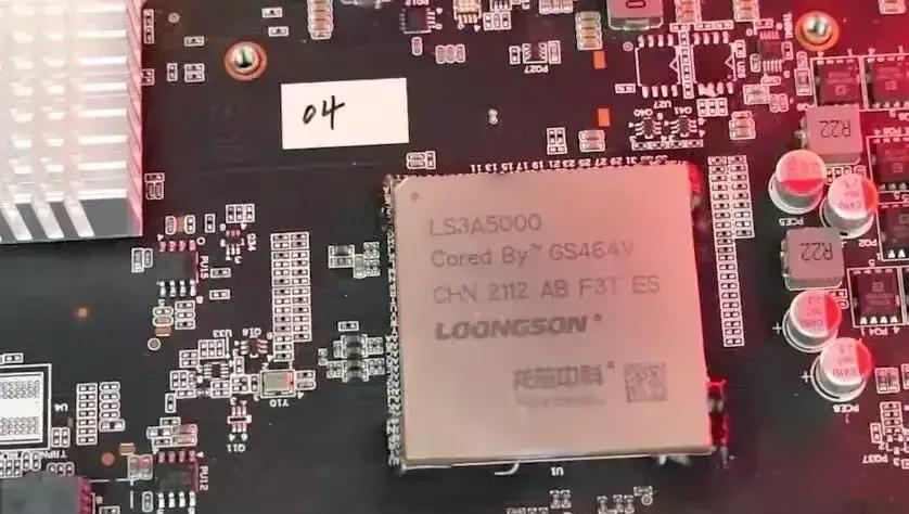 龙芯|龙芯：自主创新的标杆