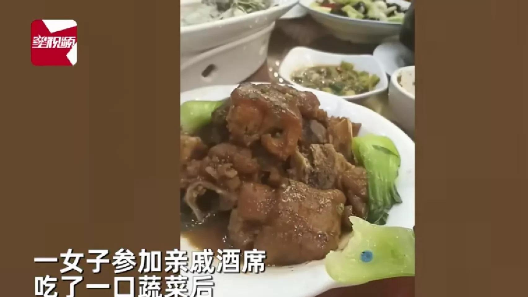 广西贵港，一女子参加了一场婚宴，酒席上竟吃出疑似农药残留物！