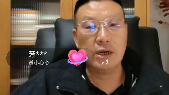 |潘律希望华子姐们来面对他，不要敢告不敢来