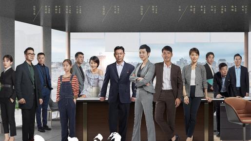 高希希|蒋雯丽左小青主演，高希希张丰毅再合作，反腐剧《权与利》要火