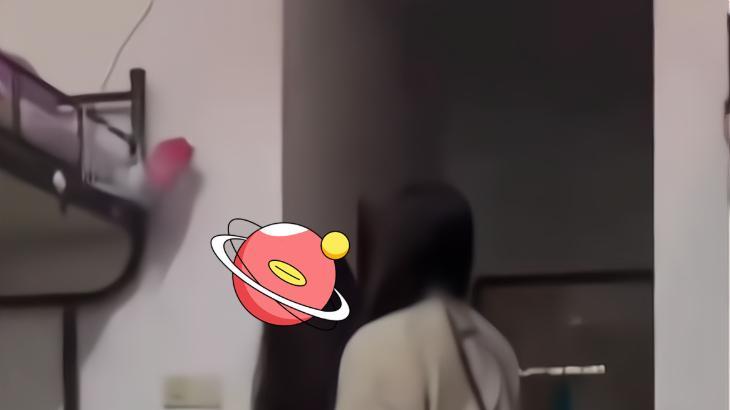 网传某师范大学女生在宿舍被欺凌殴打，网友：她们以后可是老师