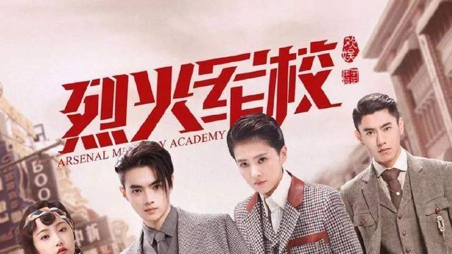 白梦妍|白鹿许凯组高甜CP，因女二被删减戏份，却仍获一致好评