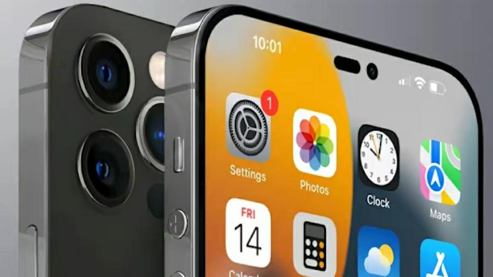 |iPhone14进入量产：跳过打孔屏，直接用屏下摄像头