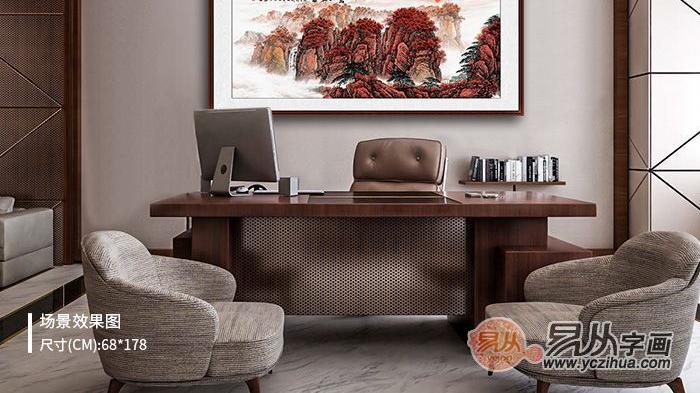 招聘|办公室壁画 国画山水艺术气息浓重 帮你渲染家居好气氛