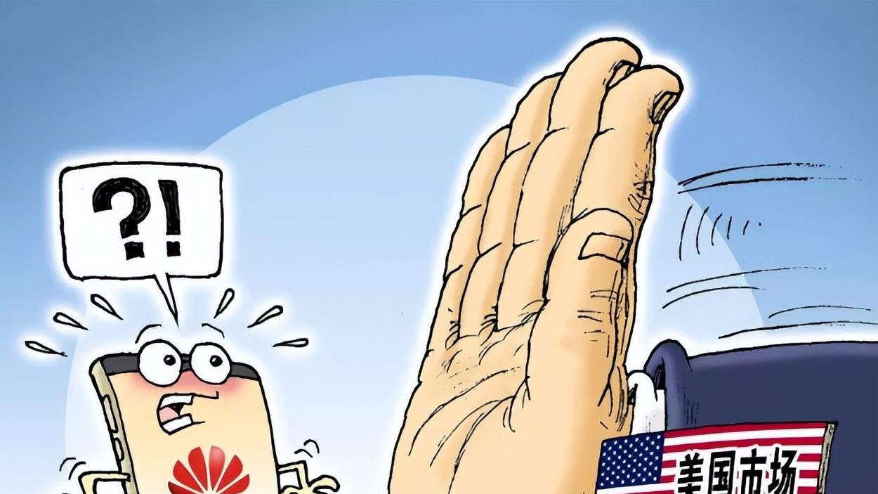 |13万亿元、12万人“没了”？美企尽显颓势，外媒：断供中企的代价