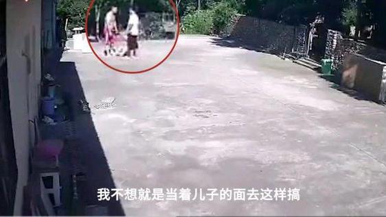湖南一女子回娘家打牌未报备被家暴 未接视频电话成被打原因