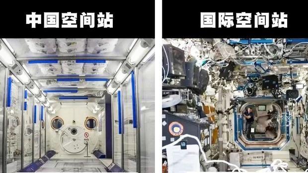 为何反差如此大？国际空间站脏乱拥挤，中国空间站却像苹果专卖店