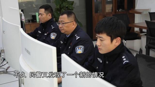 上海男女旅游，躲在民宿8天后进山消失，监控拍下3段诡异画面