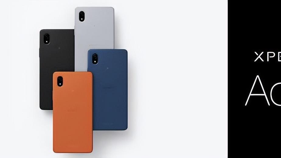 索尼Xperia|索尼Xperia Ace III海外发布，搭载骁龙480处理器，定位入门机型