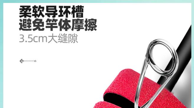 |高端路亚钓友必备，路亚护竿套常被钓友忽略，却能够小钱撬动大钱