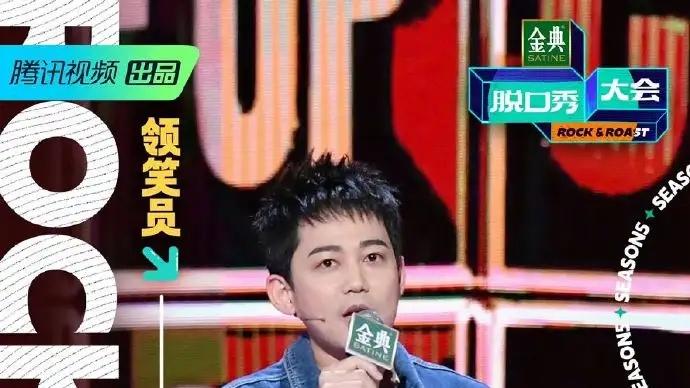 韩志旼|苏醒吐槽郑钧不懂？果然是绝美苏醒，胆大到敢这么说实话...